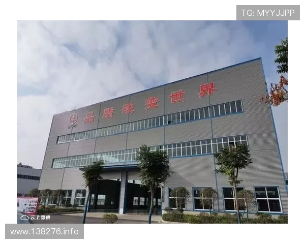 鄂州电视台高清直播在线观看指南