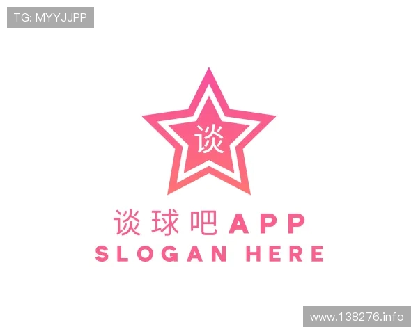 发掘谈球吧app